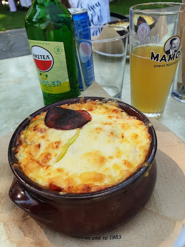 Comentarii opinii despre 24 Ώρες