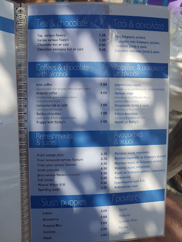 Opinii despre Heaven Beach Bar în Κως - Γαστρονομία και φιλοξενία