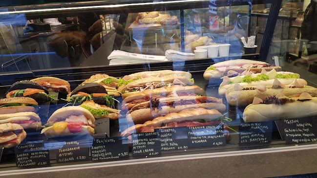 Pablo's bakery - Αθήνα