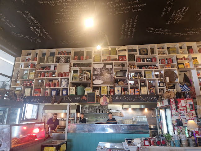 Κόμβος, Νεστάνη 220 05