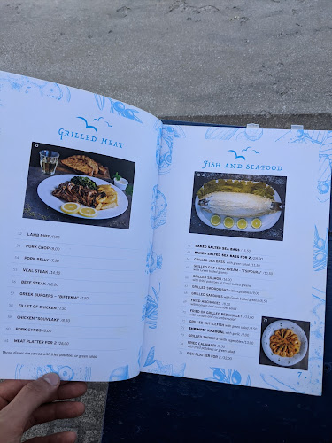 Kazoual - Ηράκλειο