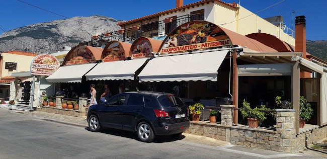 Comentarii opinii despre ΒΕΛΕΜΒΕΤΣΟΣ Α.Ε.