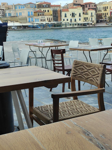 Comentarii opinii despre Aroma Old Port, Chania