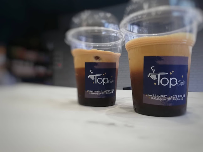 Top Cafe Αγρίνιο