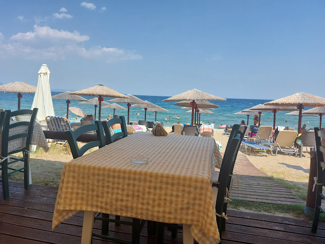 San Vro "Ο Χρήστος" - Γαστρονομία και φιλοξενία