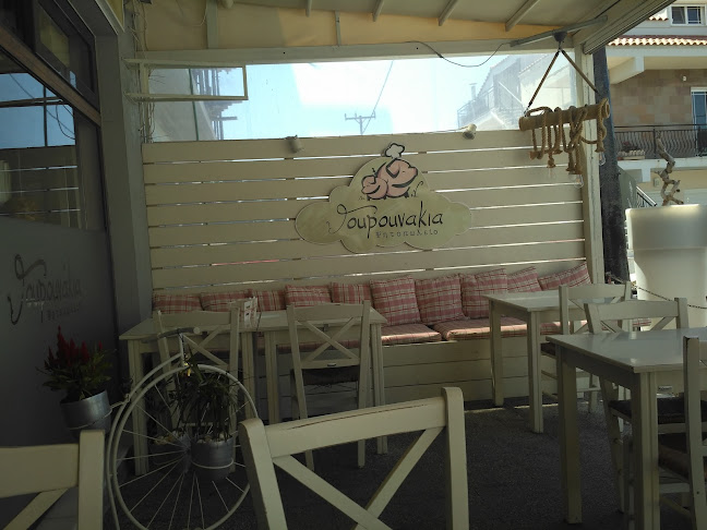 Γουρουνάκια Παστίδας - Παστίδα