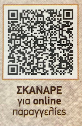 Comentarii opinii despre About coffee