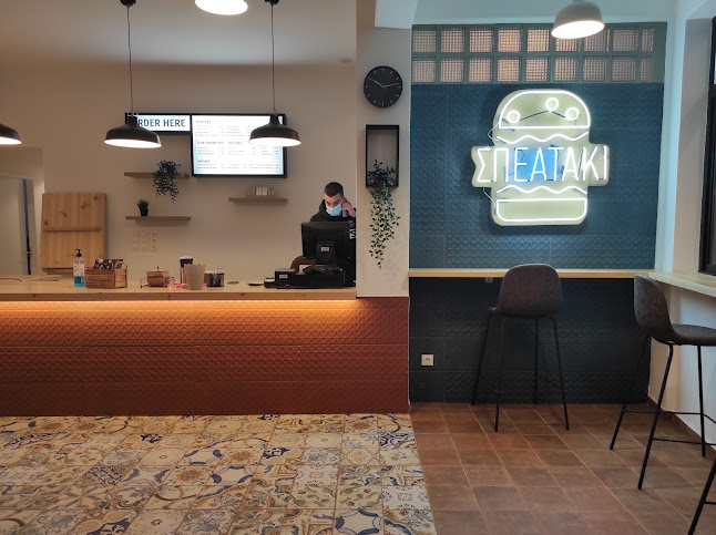 Σπeatακι - Παιανία - Γαστρονομία και φιλοξενία