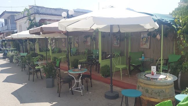 Ανατολή- Wine Bar - Νεμέα