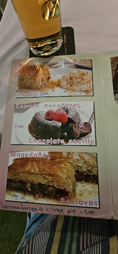 Vanilla cafe restaurant