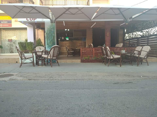 Coffee Cup - Κάτω Γούβες