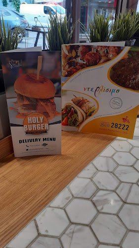 Ντερλίσιμο