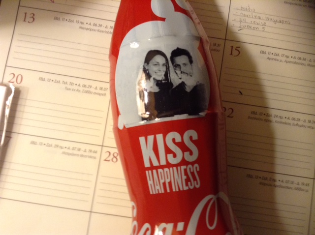 Καφές και σνακ Vivo