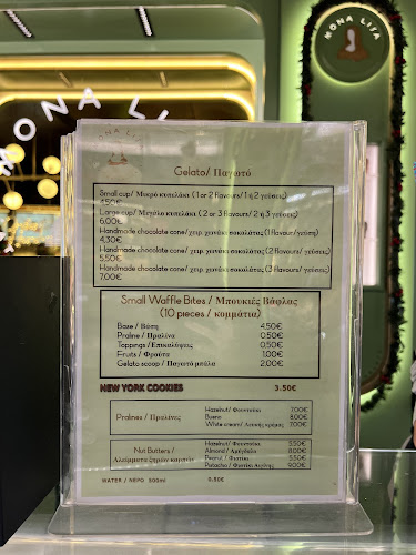 Opinii despre Mona Lisa L' Atelier Del Gelato | Athens în Αθήνα - Γαστρονομία και φιλοξενία