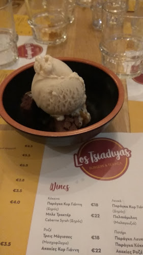 Opinii despre Los Tsiadiyas în Γέρακας - Γαστρονομία και φιλοξενία