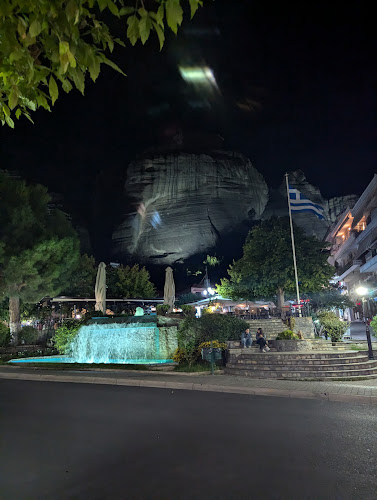 Comentarii opinii despre Restaurant Meteora Gkertsou Family