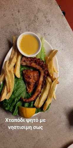 Opinii despre Psitophagadiko tou Vlassopavlou în Χώρα - Γαστρονομία και φιλοξενία