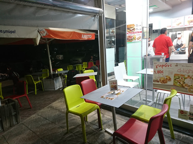 to eat Ηρ.Πολυτεχνείου - Λάρισα