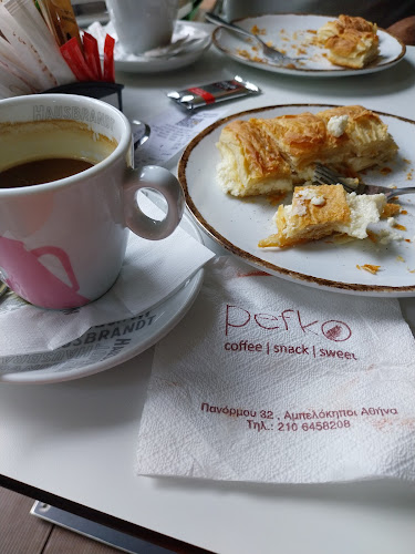Pefko Cafe | Coffee-Snack-Sweet - Αθήνα