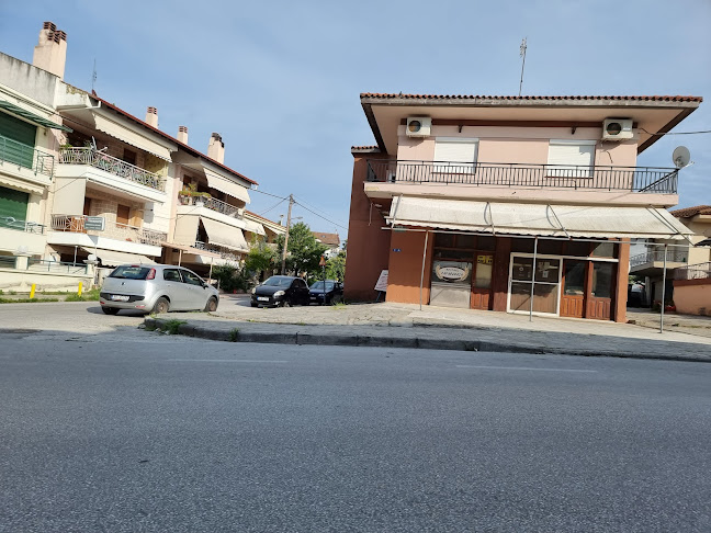 Φούρνος Καραθανάση - Πλαγιάρι