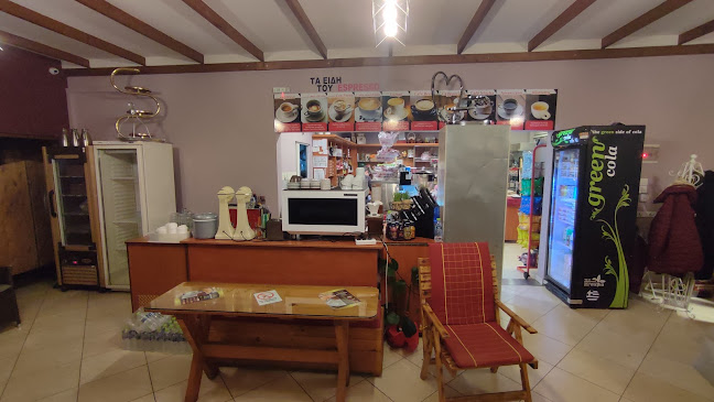 ΖΑΧΑΡΟΠΛΑΣΤΕΙΟ ΣΑΡΡΑΣ από το 1954 - Γαστρονομία και φιλοξενία