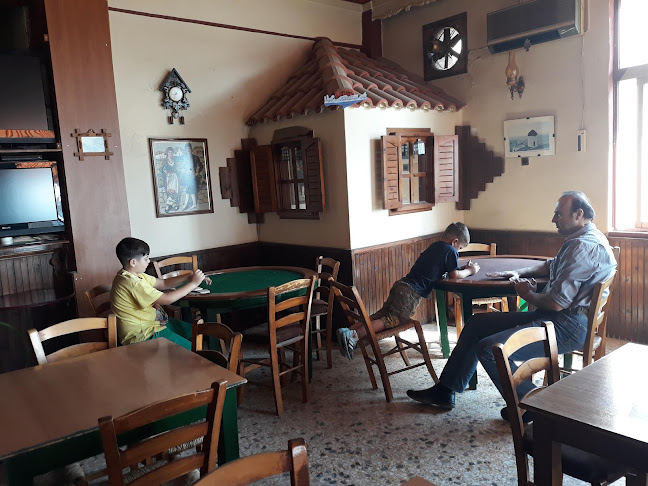 Καφέ Κώστας Σοφουλάκης