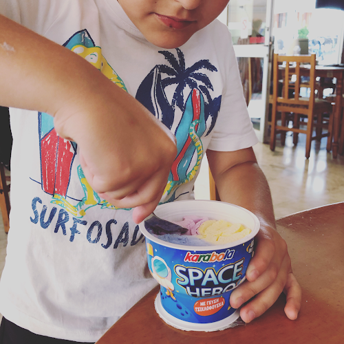 Ράμου 1, Καλαμπάκα 422 00