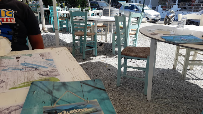 Κωνσταντίνου Καραμανλή 25, Πλαταμώνας 546 39