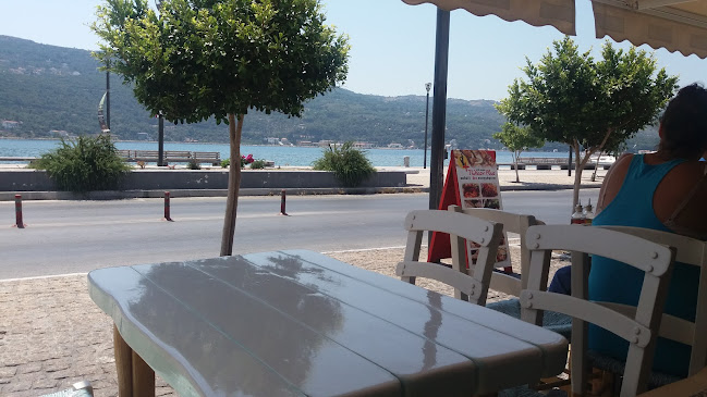 Τέλειον plus - Σάμος