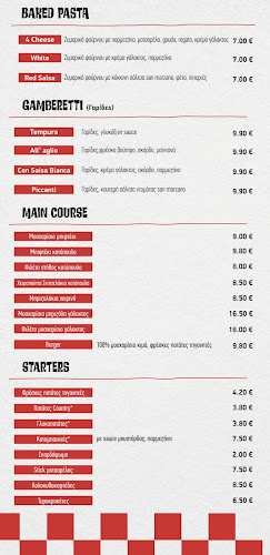 DELL' ANGELO - Γαστρονομία και φιλοξενία