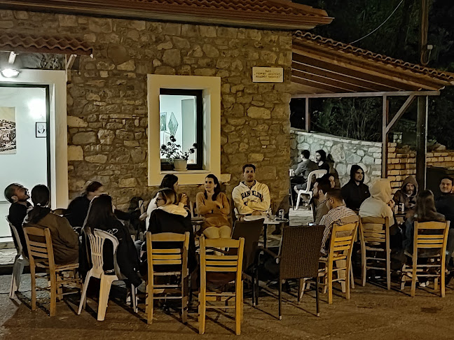 Καφενείο "Ελβετία"