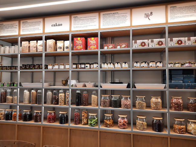 Ασκληπιού 20, Τρίκαλα 421 00