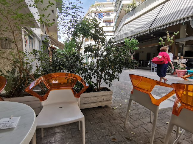 Orange Gelato Vironas