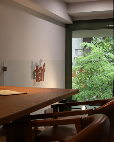 Taf Coffee - Αθήνα