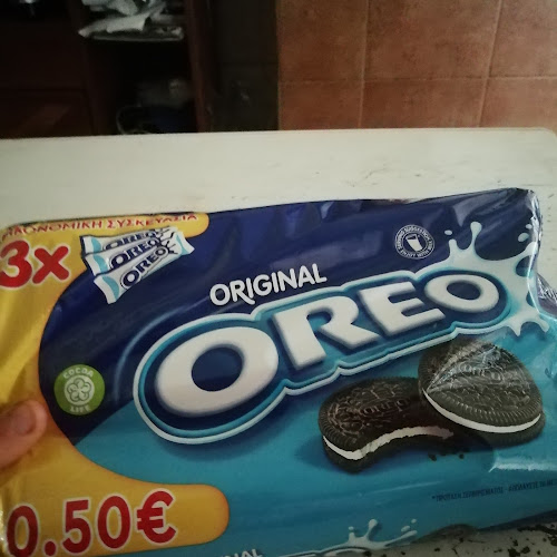 Yellow Cup - Πάτρα