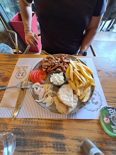 33 ΑΔΡΙΑΝΟΥ - Γαστρονομία και φιλοξενία