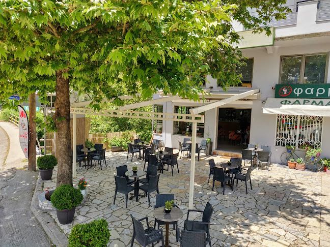 Cafe-pizzaria Square