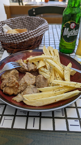 Mythologia - Σταλίδα