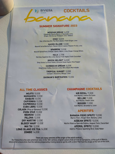 Banana Restaurant - Χαλκίδα