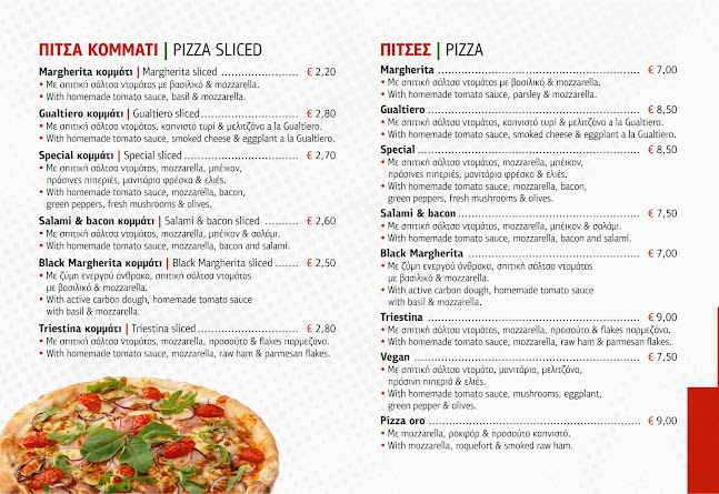 Ιωάννου Θεοτόκη 46, Κέρκυρα 491 00