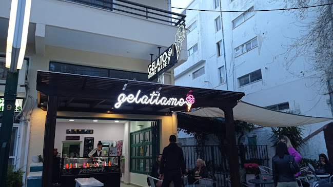 GELATIAMO - LABORATORY ITALIAN GELATO