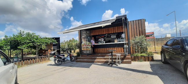 Deer canteen - Ιωάννινα