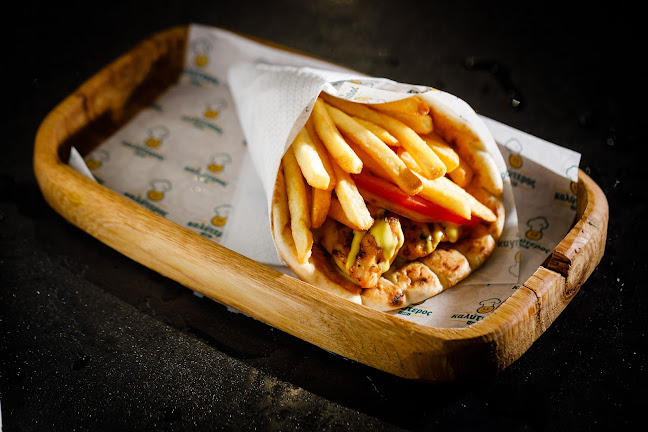 Κωνσταντίνου Καραμανλή 30, Σέρρες 621 22