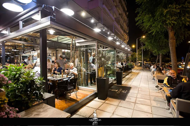 Βρεγμένη Γάτα - Γαστρονομία και φιλοξενία