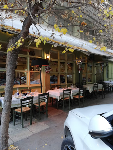 Comentarii opinii despre ΝΟΣΤΟΣ Ταβερνείο Μεζεδοπωλείο