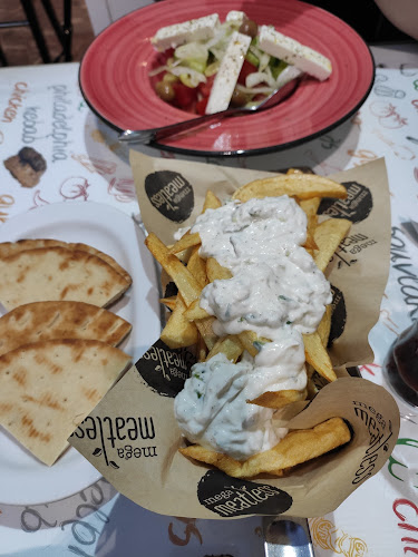 Mam Souvlaki Skiathos - Γαστρονομία και φιλοξενία