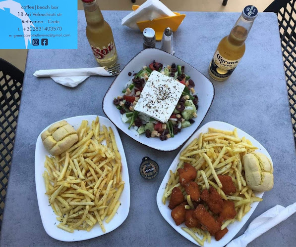 Ari Velouchioti 18, Rethymno 741 33