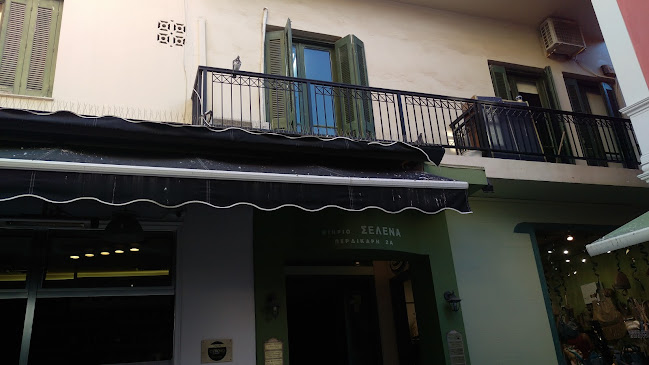 Comentarii opinii despre Barolo Espresso & Wine Bar