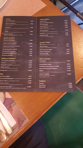 Ορβήλου 1, Θεσσαλονίκη 546 25