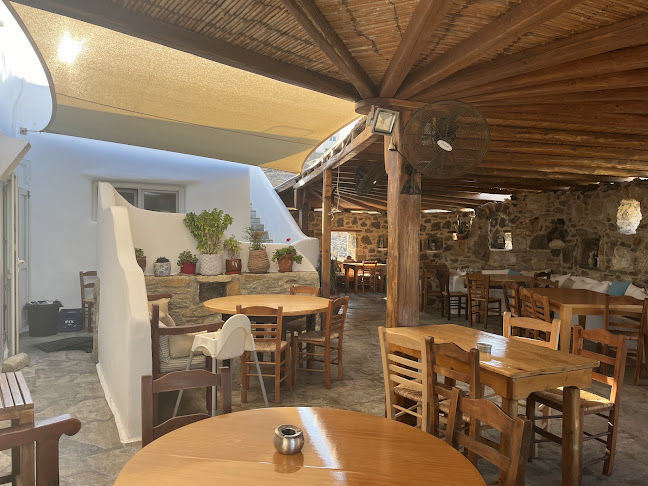 Fokos - Άνω Μερά